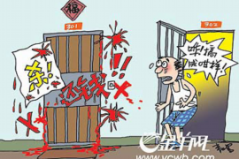 朔州讨债公司成功追回消防工程公司欠款108万成功案例